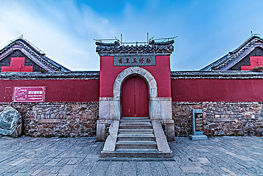 soi bạch thủ miền bắc