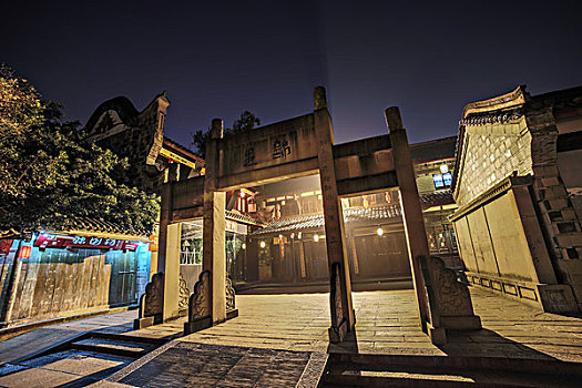 xổ số thần tài
