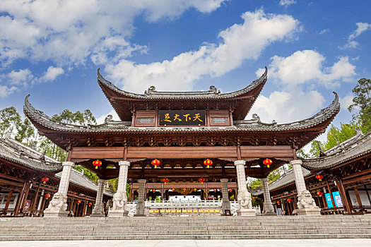 xs tiền giang