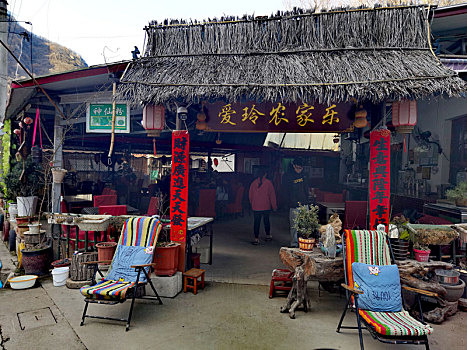 cau mien phi